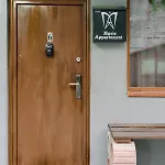 Mavie Boutique 부쿠레슈티